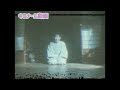 「眠りのビデオ」って何ですか? 【キニナール動画】
