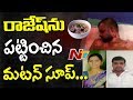 New Twist: Mutton Soup helps Sudhakar's family members to identify Rajesh