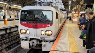 【東海道線検測（復路）】E491系East i-Eが長めの警笛を鳴らして横浜駅を発車するシーン（試9551M）2022.2.6