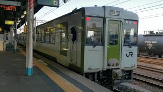 郡山駅 磐越東線 キハ110系 発車