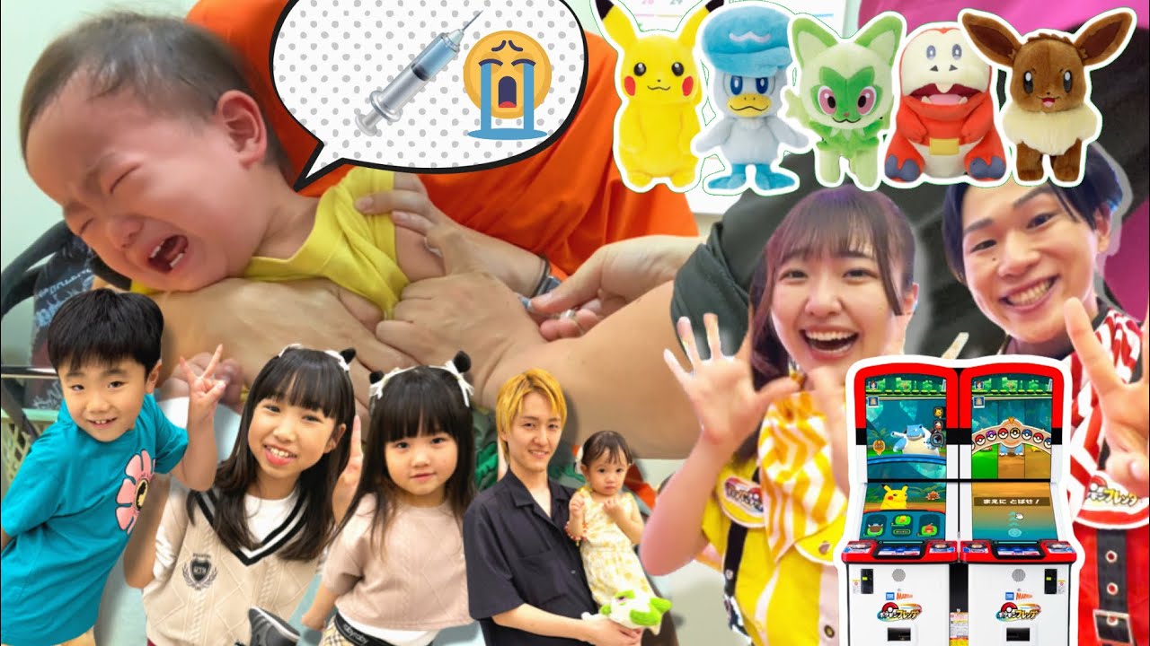 【ポケモンフレンダ】じゅたろうくんとじょうたろうくんポケモンといっしょにミッションクリアでご褒美イベント！！初めてのポケモンフレンダ🔰