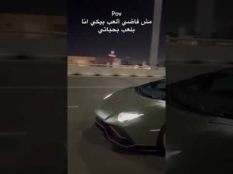 انا اقدم وحش في المجال ستوريات اكسبلور   