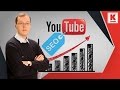 SEO оптимизация видео на YouTube 2017 #konoden / Как оптимизировать видео