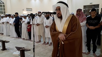 من روائع القيام | القارئ إبراهيم أسامة الحلبي