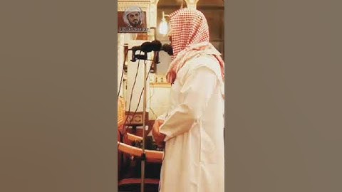 شيخ رعد الكردي _ يترنم _ بصوته_ الجميل_ سورة التين
