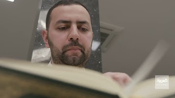 ورتل القرآن | القارئ رضوان أحمد من #بلجيكا.