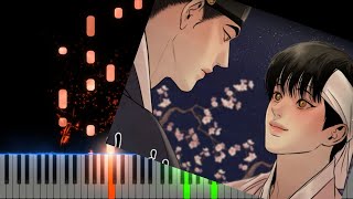 Night Flower  YEEUN AHN  Piano Cover Midi tutorial Sheet app  Karaoke