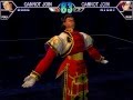 サイキックフォース 2012 Psychic Force Arcade Mode Lv8 speedrun　ウォン Wong
