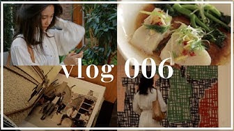 白身魚 Youtube