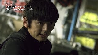 BSジャパン モブサイコ100 第9話 望月歩 検索動画28 BSジャパン モブサイコ100 第9話 望月歩 検索動画 28