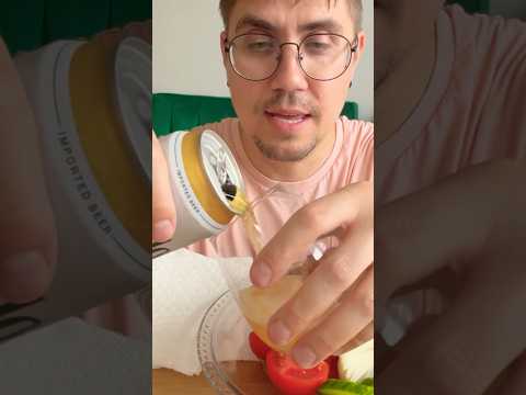 Еще больше видео у меня на канале 🔔 Подписывайтесь 👍🔝📽️ #еда #влог #пиво #еданакамеру #алкоголь