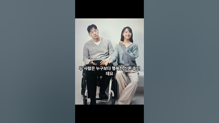 하반신 마비 남편, 아내 사랑으로 일어섰다... '우리 귀엽다' 감동 실화 #kpop #도그뉴스