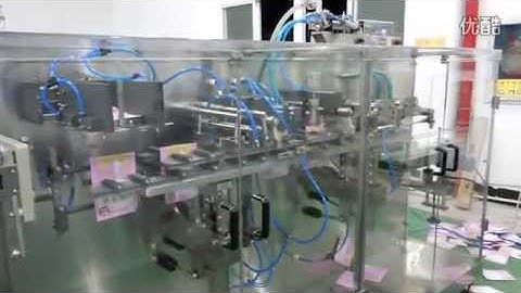 doypack pouch pack machine video sachet horizontal premade bag filling sealing equipment