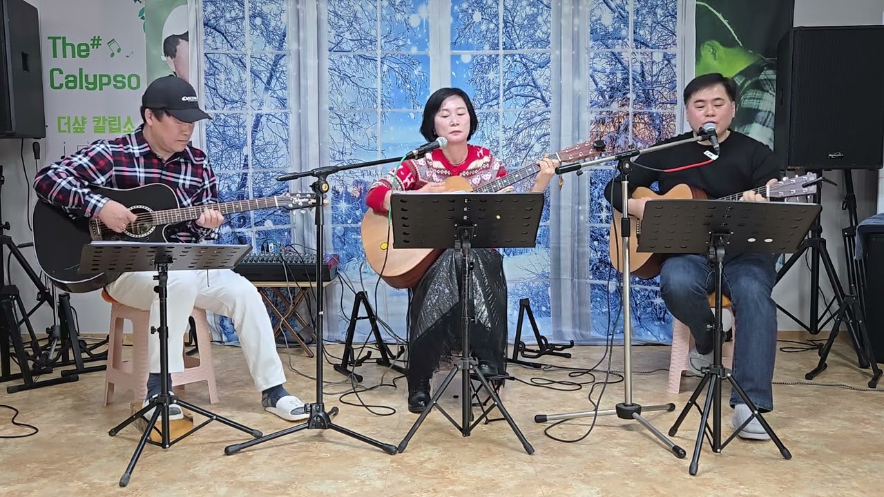 뚜벅뚜벅(배낭여행)커버 토토스 석전 바다 빨간펜