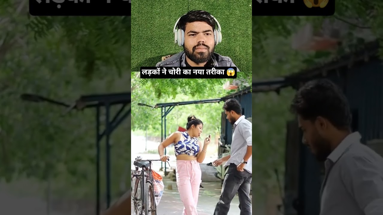 😮लड़कों ने चोरी का नया तरीका 😱#shorts #funny #funnypranks #pranks #prankideas