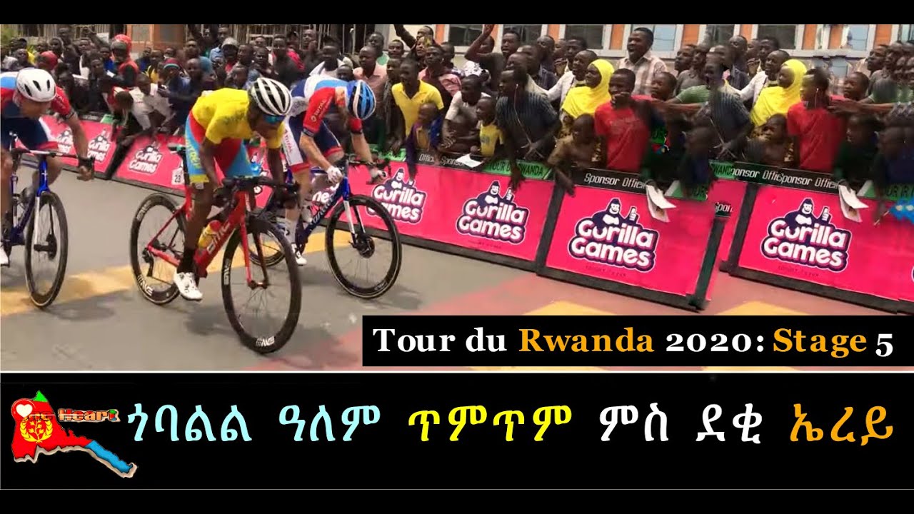 tour du rwanda live stream