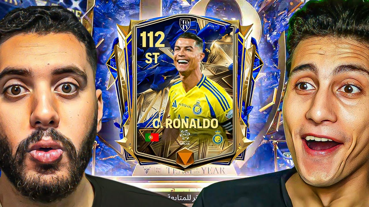 أول تجربة لFC موبايل مع عبدو 2xd 🔥!! - YouTube