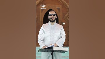 سورة النصر بصوت القارىء نور ابو داود - sorat naser