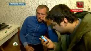 РАБСТВО В РОССИИ: ИНВАЛИД-КОЛЯСОЧНИК ПЫТАЛСЯ СБЕЖАТЬ 6 РАЗ. РАБСТВО В РОССИИ: ИНВАЛИД-КОЛЯСОЧНИК ПЫТАЛСЯ СБЕЖАТЬ 6 РАЗ.