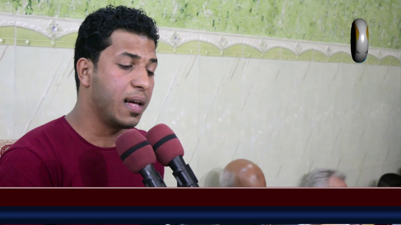 القارئ بهاء الدين البهادلي | أمسية قرانية