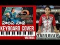 hamsa naava or Orey Oar Ooril  or veeron ke veer aa from baahubali 2 keyboard cover by vritiika