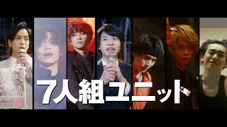 映画『ゲネプロ★7』予告編