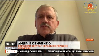 У Криму паніка, всі намагаються позбавитись нерухомості, – Сенченко