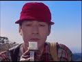 ULTRA SEVEN ロングヴァージョン ジ エコーズ ULTRA SEVEN ロングヴァージョン ジ エコーズ
