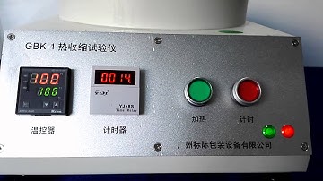 Shrinkage tester operation GBK  en