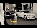 اغاني طربيه           تاتا تاتا   مطلوبه اكثر شي     ترند التيك توك حالتي