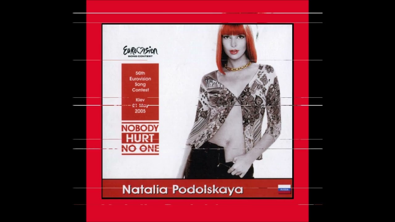 2005 Natalia Podolskaya - Nobody Hurt No One (Daleo Remix)