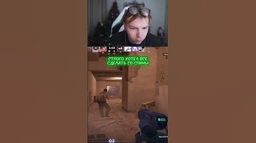 twitch: strogo #csgo #cs #strogo