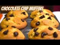 Easy and Quick Chocolate Chip Muffins | Tricks for Supersoft and Fluffy Muffins | A kid favorite.