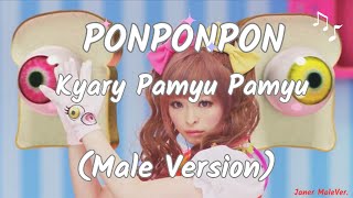 Kyary Pamyu Pamyu - PONPONPON (Male Version)