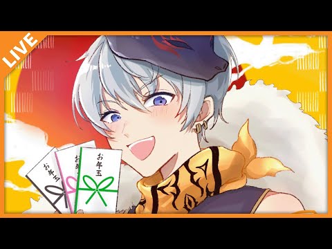 【#アルジャン】UpnDown オレビバPUS開催中ジャン！ 01/14【アベレージ/Vtuber】