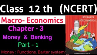 #Money_Barter_System ||Functions of Money || Supply of Money || Measurement of money supply in India