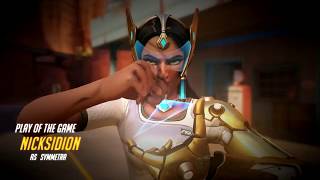 Symetra Kill Gate
