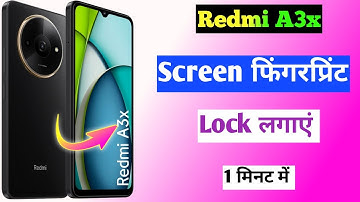 redmi a3x screen fingerprint lock setting | redmi a3x me fingerprint lock kaise lagaye