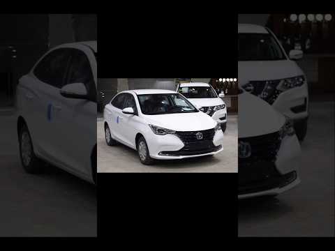 تسارع شانجان السفن