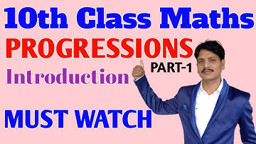 Progressions class 10|Part-1|TS & AP class 10 Maths in Telugu|Useful to Polycet/APRJC/NTSE/TSRJC
