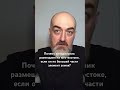 Почему холодильник размешаем на юго-востоке, если он по большей части  элемент земля? #vastu #васту