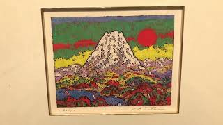 絹谷幸二　「20世紀の富士」　富士山　絵画　風景画　インテリア　リトグラフ　版画