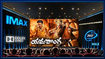 Yamadonga Songs |  Nachore Nachore |Theatre Experience Dolby Atmos  Surround  sound | Jr NTR