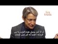 جوديث بتلر سلوكك يخلق جندريتك جوديث بتلر سلوكك يخلق جندريتك