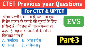 CTET, EVS Previous year question papers(Feb 2014) By Priyanka singh [Part -3]