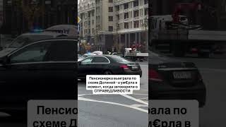 Переходи По Ссылке St.mefh5O-Ws1Esazywqy В Шапке Профиля И Получи Практику, Которая Возвра