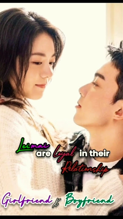 😩💓They both are loyal in love | Couples romance #wulei #leowu #zhaojinmai #leimai