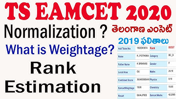 TS EAMCET 2020 Rank Estimation | TS EAMCET Weightage Calculator