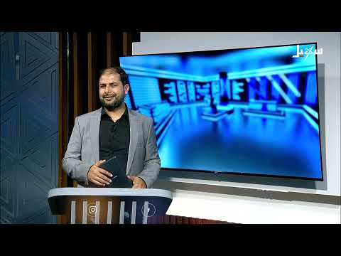 خرافة الولاية الحوثية