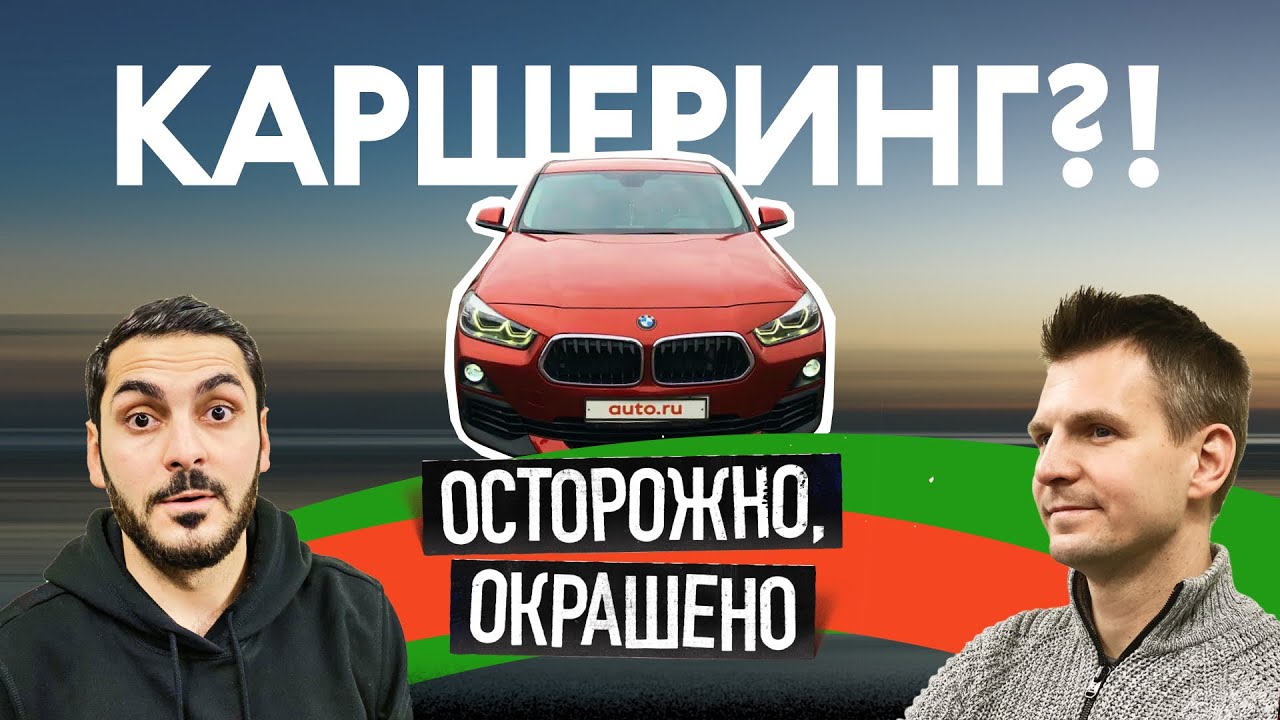 Осторожно Окрашено Новые Выпуски 2022 Года Осторожно Окрашено Новые Выпуски 2022 Года